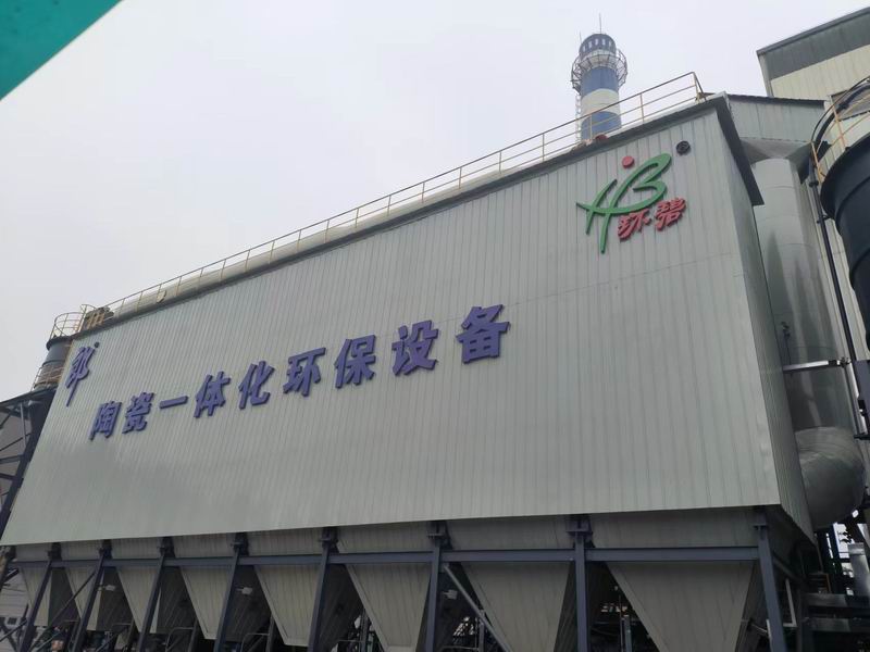 抓安全,保质量,河南九游j9(中国)公司突击检查在建项目