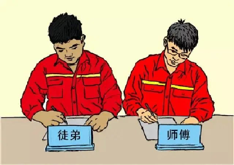 师带徒强本领 传帮带共成长——河南九游j9(中国)“以师带徒”成效显著