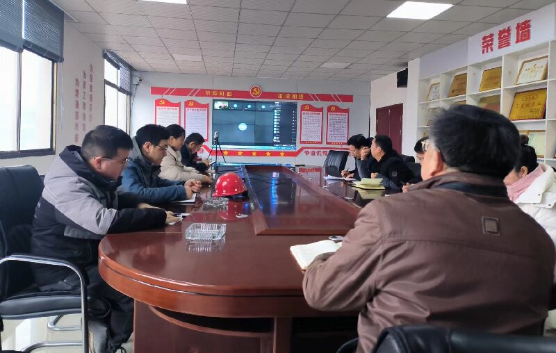 河南九游j9(中国)召开“2023 年部分已交工项目工作总结会”